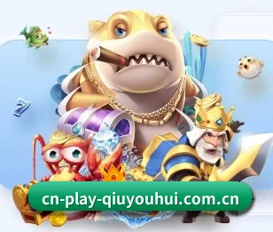 球友会的故事 - 体育资讯内容服务